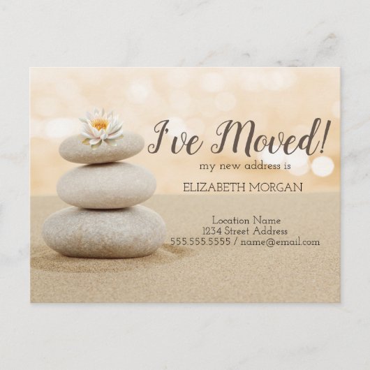 禅石と蓮の花を浜の砂に新住所を刻む 案内ポストカード (正面)