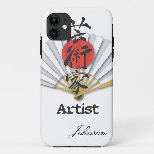 禅美術 Case-Mate iPhoneケース (裏面)