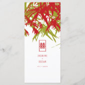 禅葉竹の二重中国の幸結婚せ メニュー (裏面)