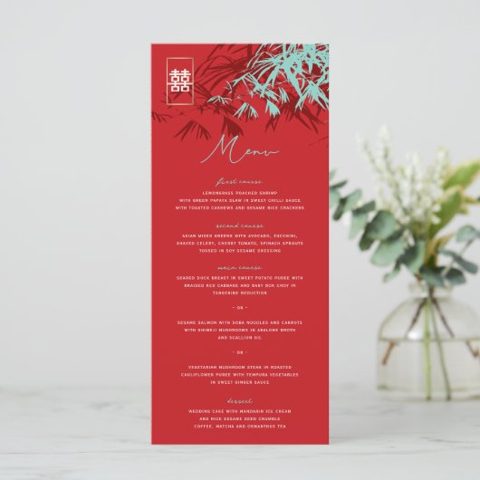 禅葉竹の二重中国の幸結婚せ メニュー (スタンド正面)