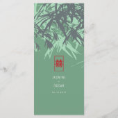 禅葉竹の二重中国の幸結婚せ メニュー (裏面)