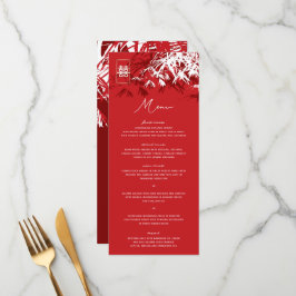 禅葉竹の二重中国の幸結婚せ メニュー