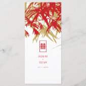 禅葉竹の二重中国の幸結婚せ メニュー (裏面)