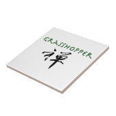 "禅"の記号を用いるバッタ タイル (側面)