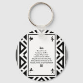 禅 キーホルダー (正面)