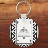 禅 キーホルダー (正面)