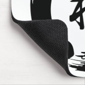 禅 マウスパッド (コーナー)