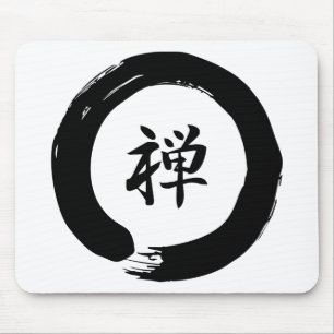 禅 マウスパッド