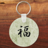 福さん キーホルダー (正面)
