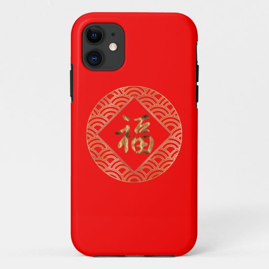 福の文字 赤と金 中国の旧正月 Case-Mate iPhoneケース (裏面)