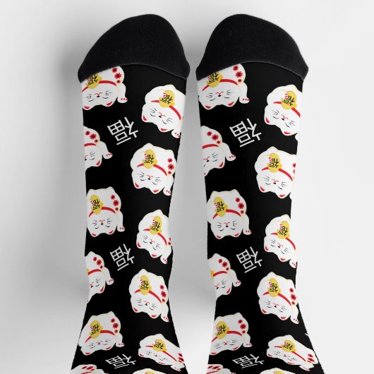 福の運の良い猫 ソックス (上部)