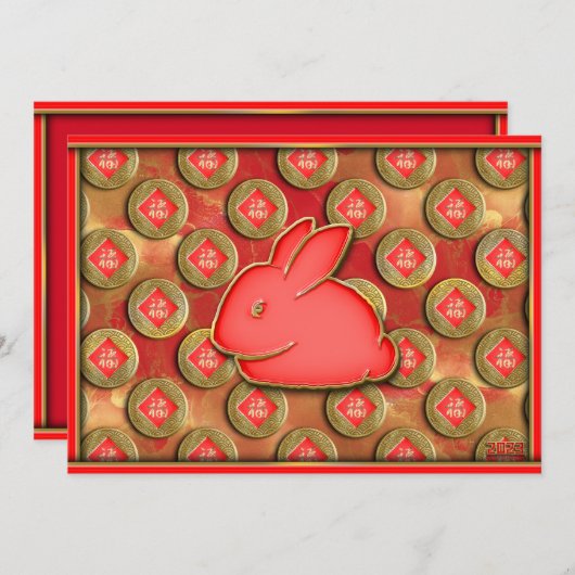 福フーシンボルレッド金ゴールドかわいい中国のうさぎ新年 シーズンカード (正面/裏面)