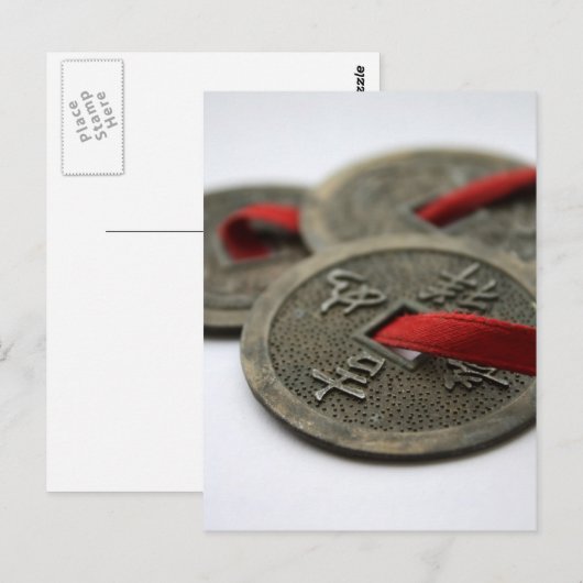 福中国の銭 ポストカード (正面/裏面)