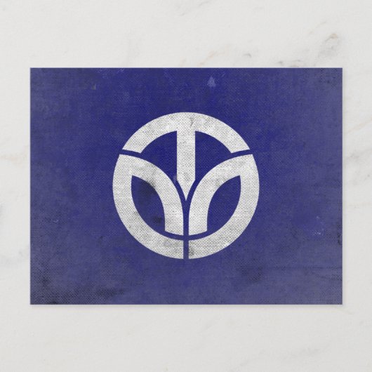 福井県 ポストカード (正面)