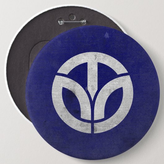 福井県 缶バッジ (正面&裏面)