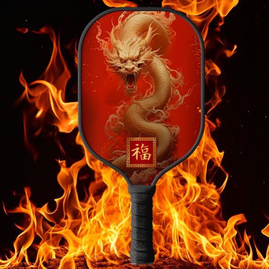 福威厳のある運の赤と金ゴールドのドラゴン年 ピックルボールラケット