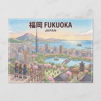 福岡の絵葉書 ポストカード
