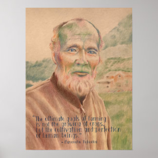 福岡まさのぶ ポスター