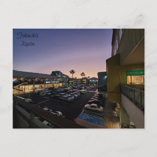 福岡ジャパン ポストカード (正面)