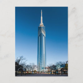 福岡タワー ポストカード