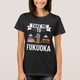 福岡市スカイライン地図と旅行 Tシャツ