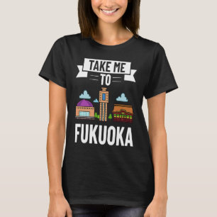 福岡市スカイライン地図と旅行 Tシャツ