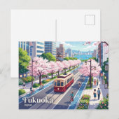 福岡市電の遺産シーン 日本 ポストカード (正面/裏面)