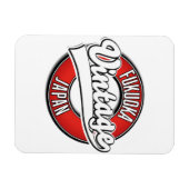 福岡日本ヴィンテージスタイルロゴ マグネット (横)