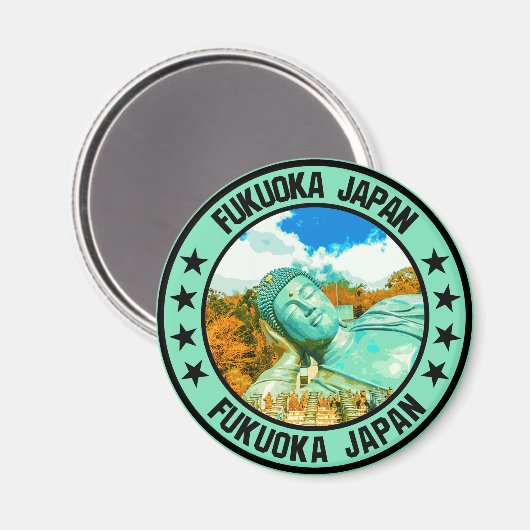 福岡 マグネット (正面/裏面)