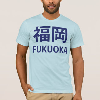 福岡 Tシャツ
