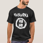 福岡Graffiti Tシャツ (正面)