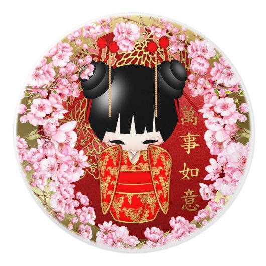 福日本の運こけし人形 セラミックノブ (正面)