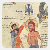 福音からのキリストのバプテスマ スクエアシール (正面)