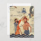 福音からのキリストのバプテスマ ポストカード (正面/裏面)