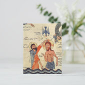 福音からのキリストのバプテスマ ポストカード (スタンド正面)