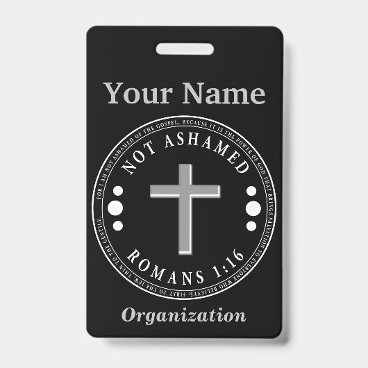 福音のキリスト教の聖句を恥じない バッジ (表面)