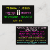 福音の殻の名刺 名刺 (正面/裏面)