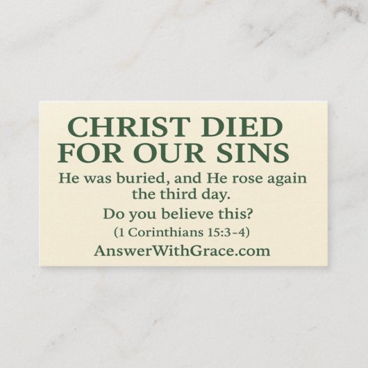 福音カード:恵救み 名刺 (裏面)