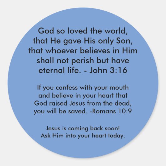 福音ステッカー ラウンドシール (正面)