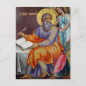 福音主義正統キリスト教のアイコンのマタイ ポストカード (正面)