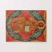 福音書の正統なアイコンを持つイエス・キリスト ジグソーパズル (横)