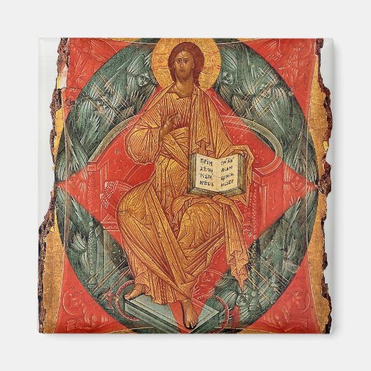 福音書の正統なアイコンを持つイエス・キリスト マグネット (正面)
