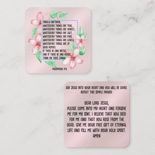 福音書カード スクエア名刺 (正面/裏面)