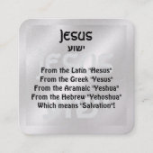 福音書カード スクエア名刺 (正面)