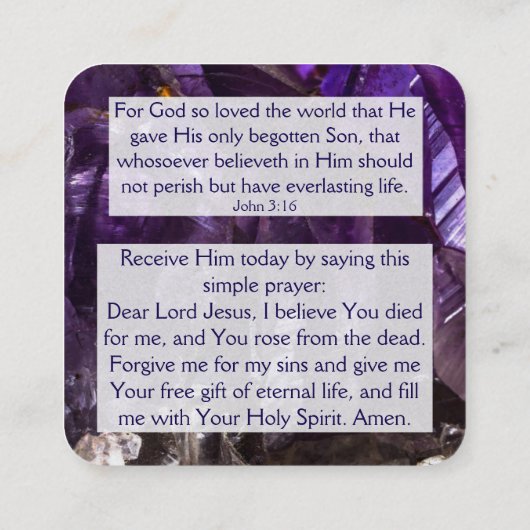 福音書カード スクエア名刺 (裏面)