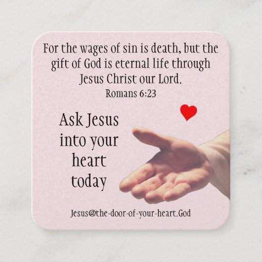 福音書カード スクエア名刺 (正面)