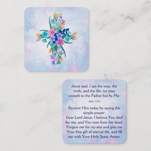 福音書カード スクエア名刺 (正面/裏面)