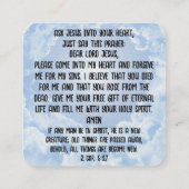 福音書カード スクエア名刺 (裏面)