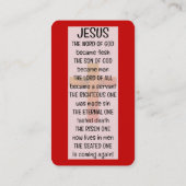 福音書カード 名刺 (裏面)