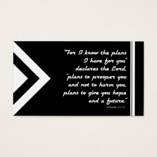 福音書道救済の白黒の計画